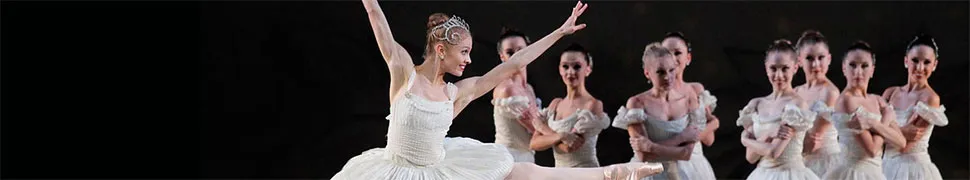 Ballet & Dance Tickets