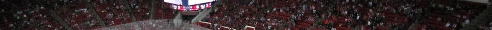NHL Preseason: Carolina Hurricanes vs. Nashville Predators Tickets