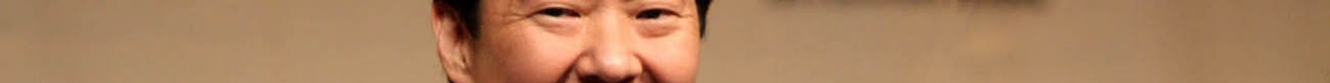 Ken Jeong Tickets