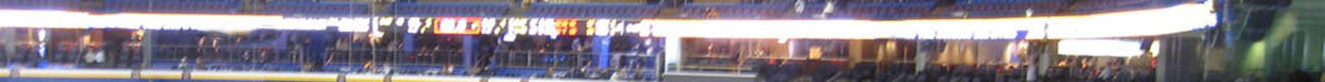 NHL Preseason: St. Louis Blues vs. Chicago Blackhawks Tickets