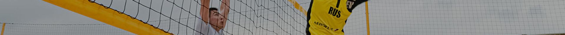 AVP Pro Beach Volleyball Tickets