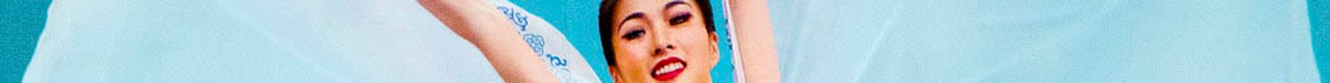 Shen Yun Performing Arts Tickets