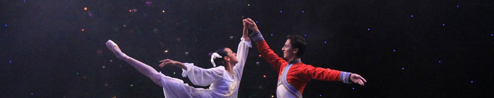 The Nutcracker Tickets