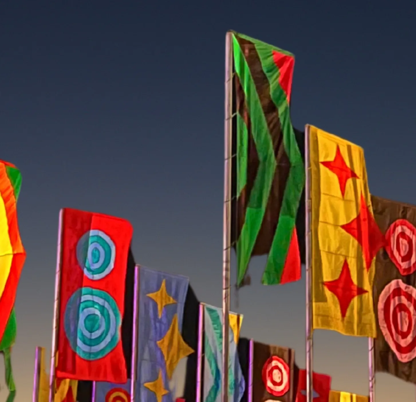 Austin City Limits Music Festival