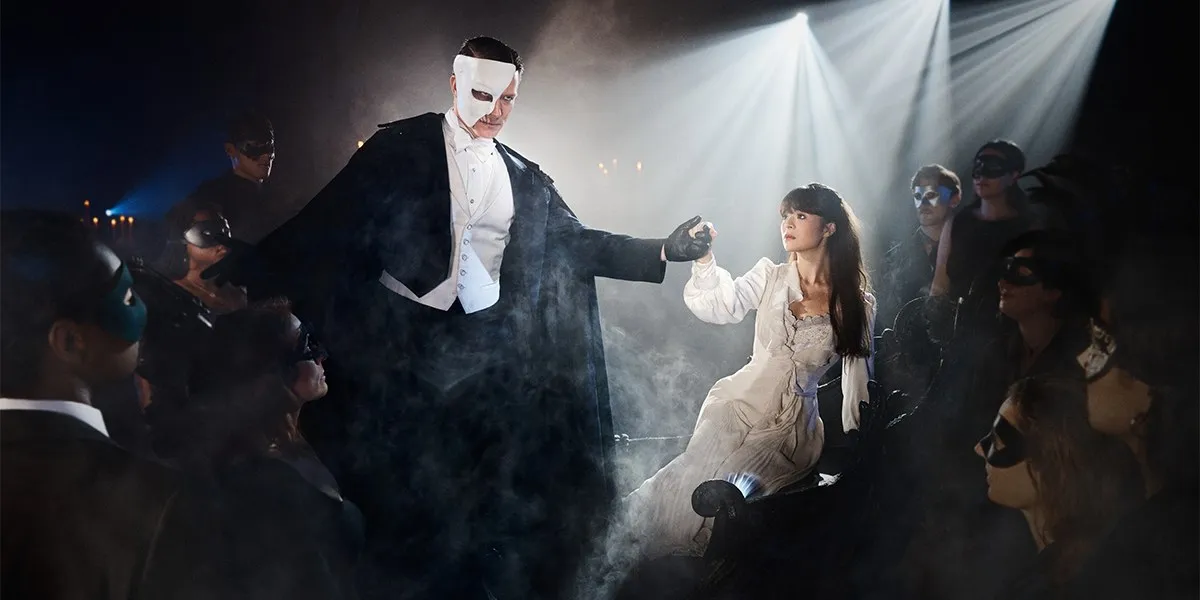 Masquerade