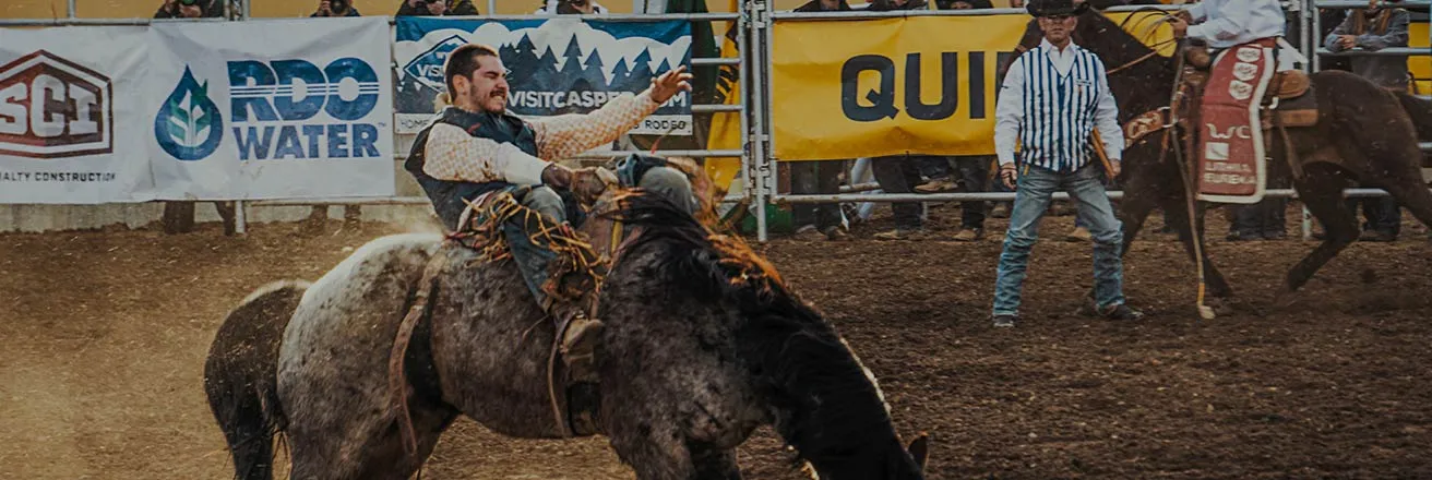 PBR Challenger Series Tickets